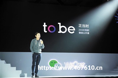 (2026) 怀光云渺血泪控诉 求组队不要职业歧视