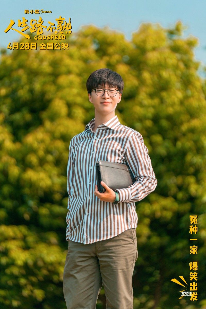 热血传奇：还记得赤月最初的艰辛吗？直到它出现才有了突破之路